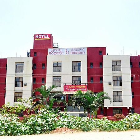Sreeya Comforts Mysore Exterior photo