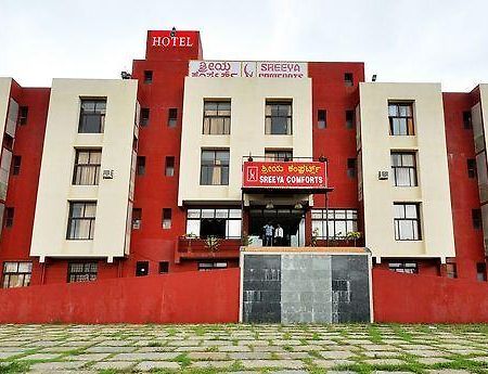 Sreeya Comforts Mysore Exterior photo